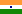 Bandera de India